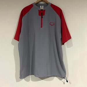 Evoshield Quarter Zip Short Sleeve Baseball Jacket